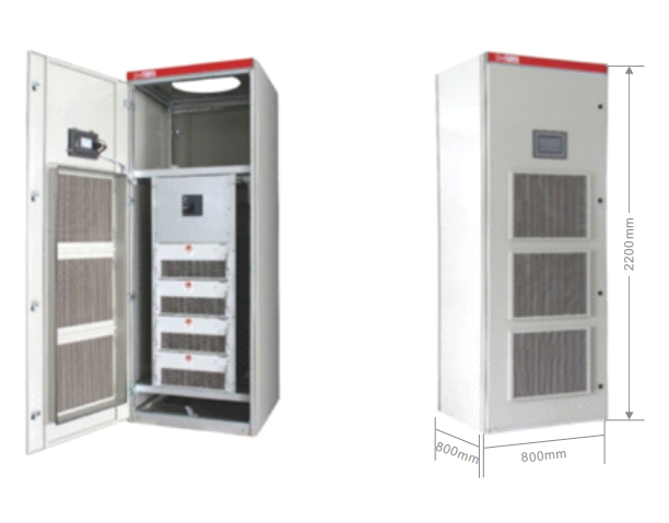 AS有源型電能質量綜合治理柜